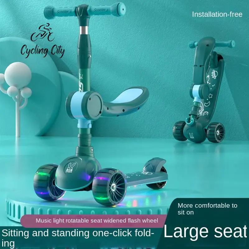 

Cycling City Children's Scooter 2-12 Years Old 3-in-1 Yo-scooter Foldable Music Lighting Three-Wheel Scooter Baby Toy Scooter