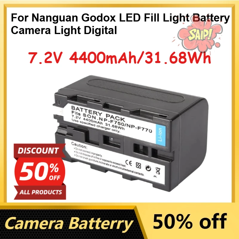 

7.2V 4400mAh/31.68Wh Rechargeable Li-ion Battery for Nanguan Godox LED Fill Light Battery Camera Light Digital Batteries
