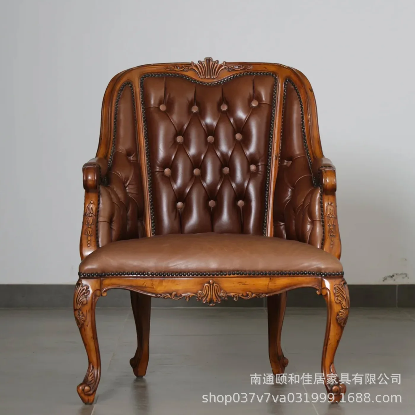 CX single book chair retro European solid wood office, living room leisure chair