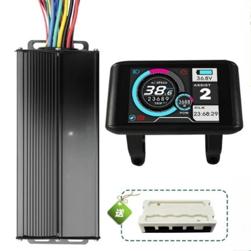Bicycle lithium battery modification accessories, three-mode controller, color screen instrument