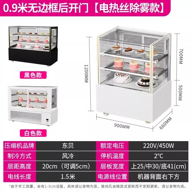 ZS  Cake Cabinet Commercial Sandwich Infinity Desktop Air Cooled Mousse Dessert Fruit Fresh Cabinet