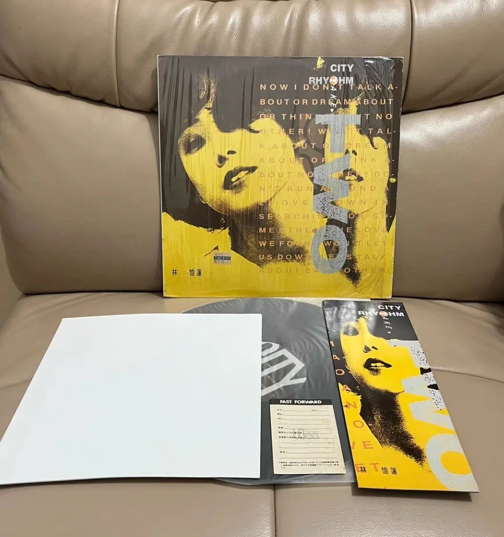 Colección antigua de discos de vinilo, 33 RPM, 12 pulgadas, 30cm, 1 disco LP, música Pop de Asia China, cantante cantonesa, canción clásica de Sandy Lam