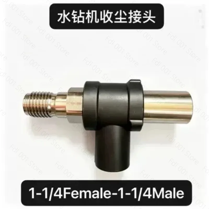 Rhinestone dust collector joint diamond water drill bit adapter