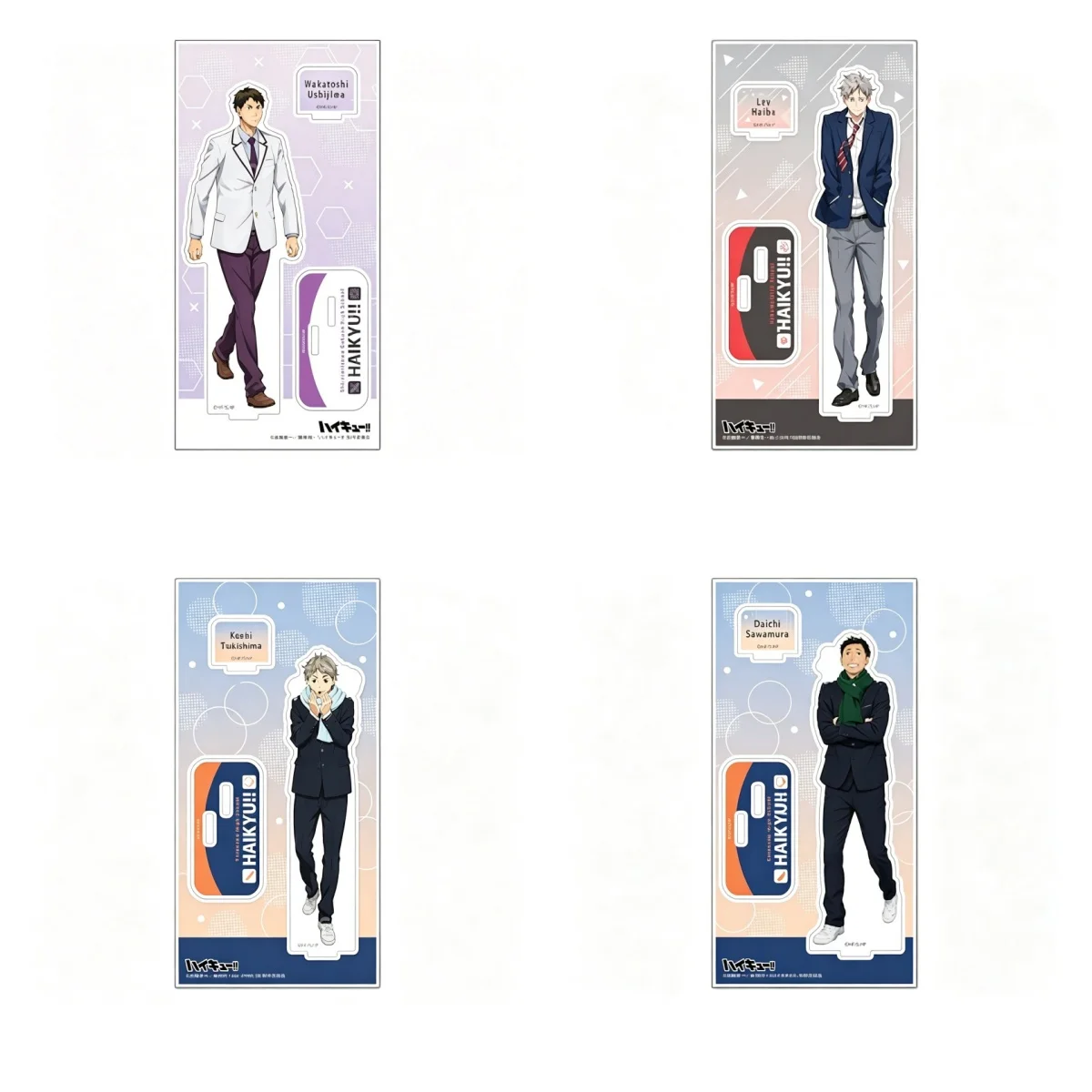 Hot High Definition Images 15CM Anime Haikyu!! Figure Peripheral Collection FUNNY Acrylic Stand Model Decorations Gifts Keychain