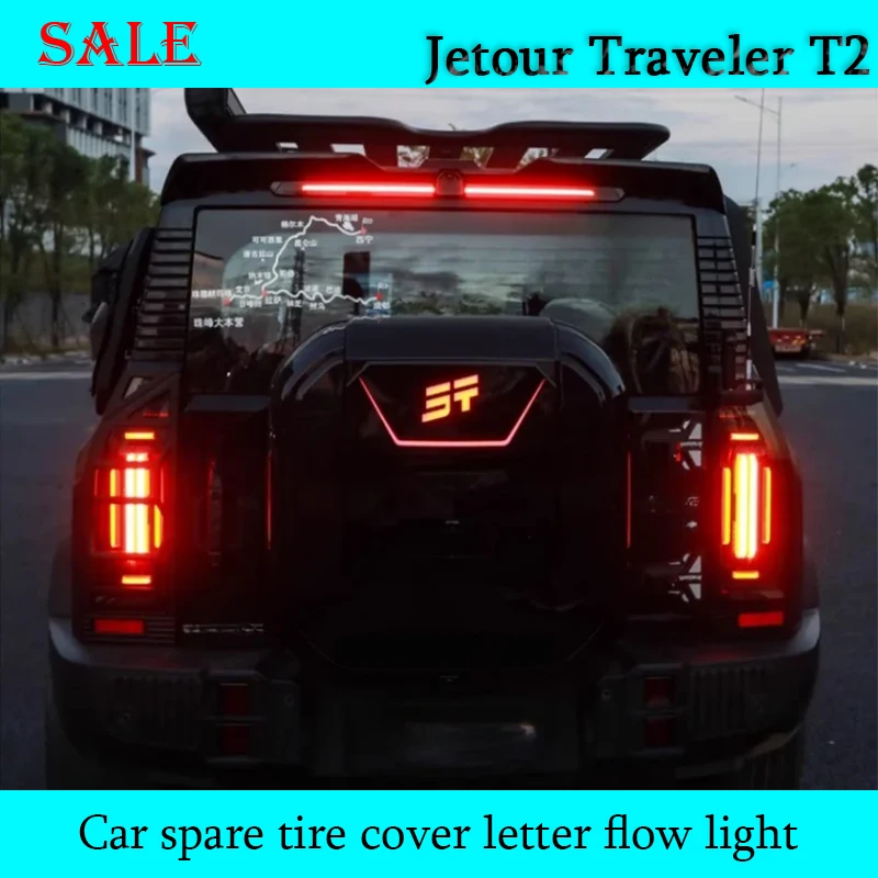 Fit for JETOUR Traveler T2 2023-2024 Car Tailgate Spare Tire Cover Letter Flow Light Car Exterior Modification Decorative Light