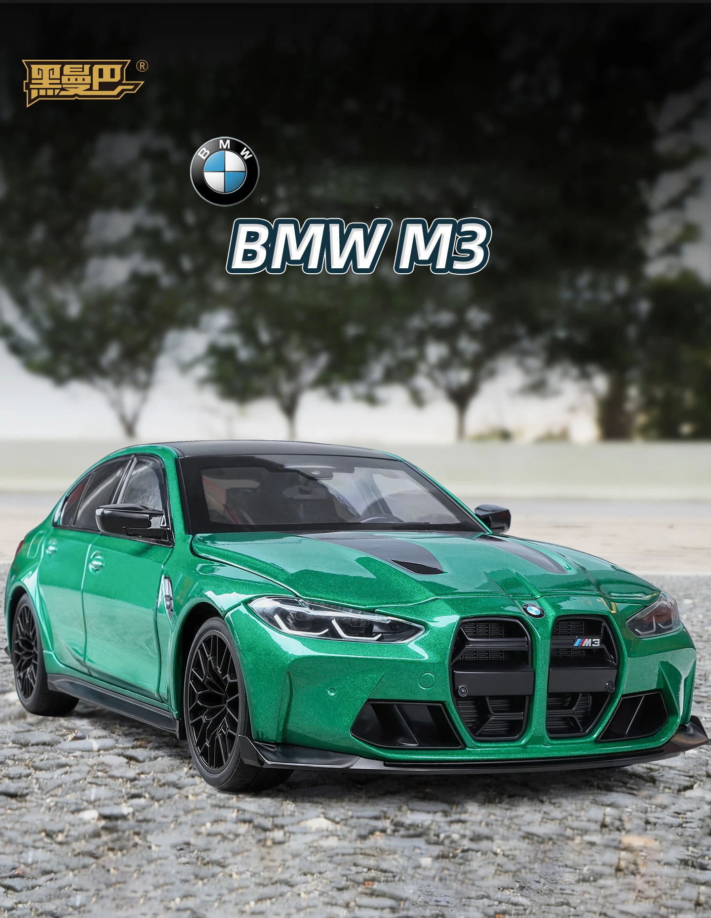 NEU 1:18 BMW M3 CS LCI G80 Mpower Supersportwagen Legierung Auto-Modelle & Spielzeugfahrzeuge Automodell Miniatur Maßstabsmodell Auto für Kinder – Detail 2