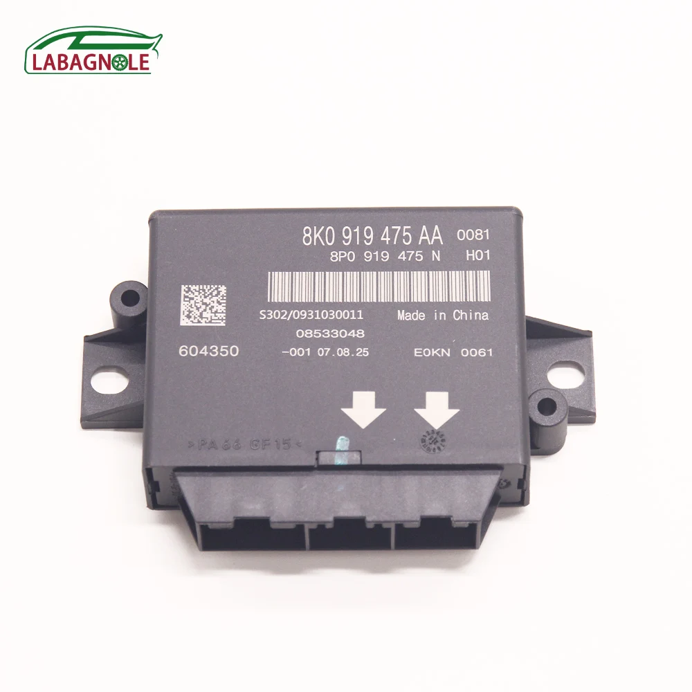 

Park Assist Control Module for Audi A4 A5 S5 Q5 - Ref 8K0919475AA 8K0 919 475 AA 8K0 919 475AA