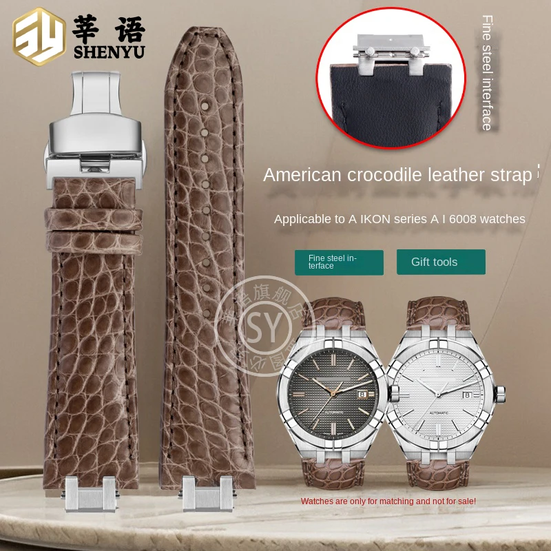 Shenyu crocodile leather strap For Maurice Lacroix AIKON series AI6008 AI6007 watch band crocodile leather watchband accessories