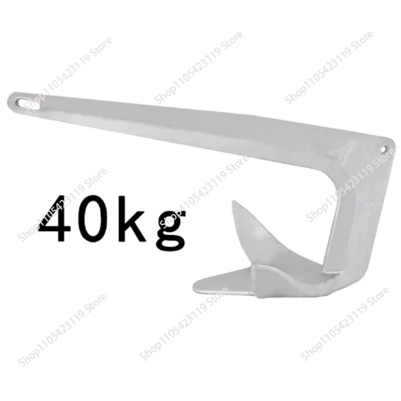Hot-dip Galvanized Carbon Steel Bruce Anchor 40kg (80 jin), Anti-corrosion and Durable, Marine Yacht Hardware Accessories