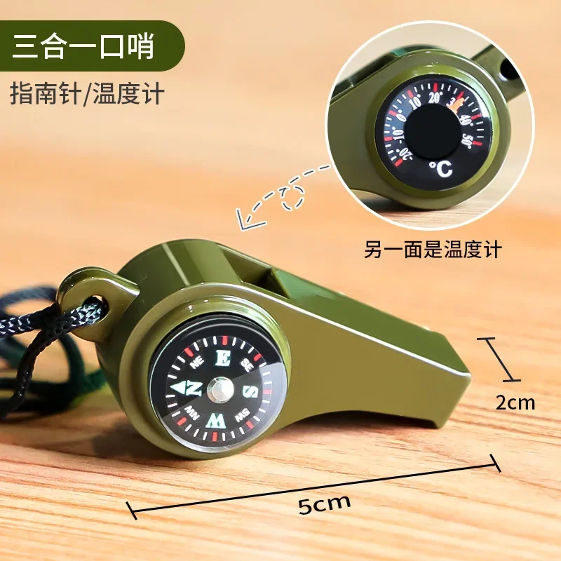 アウトドアサバイバル機器ホイッスル多機能ポータブル緊急コンパス虫眼鏡懐中電灯温度計