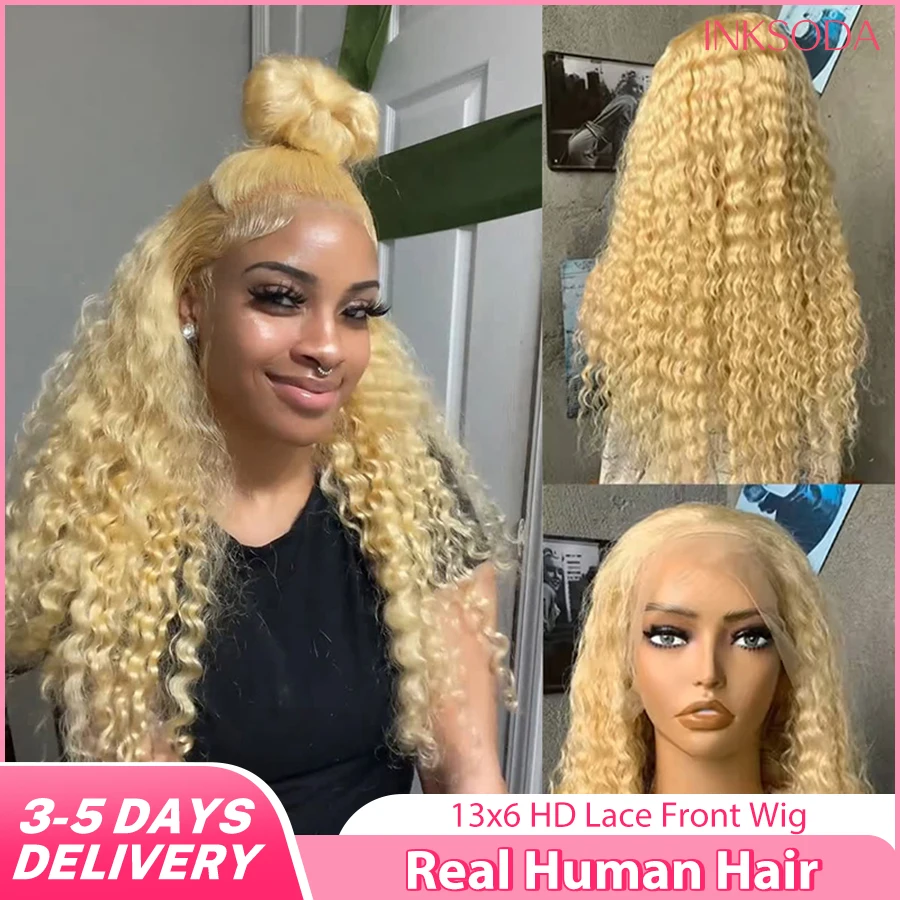 

Парик 613 Deep Curly с глубокими кудрями, плотность 220%, водная волна, 13x6 HD кружевной фронтальный парик с предварительно выщипанными прядями, из натуральных бразильских человеческих волос
