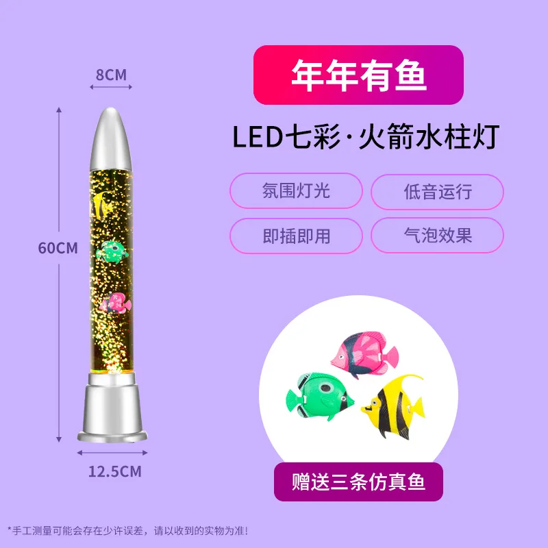 lampe-a-bulles-en-forme-de-poisson-lampe-de-nuit-pour-aquarium-lampe-de-table-lampe-de-chambre-effet-lave-decoration-interieure-lampe-de-bureau-pour-aquarium-saint-valentin-2ft