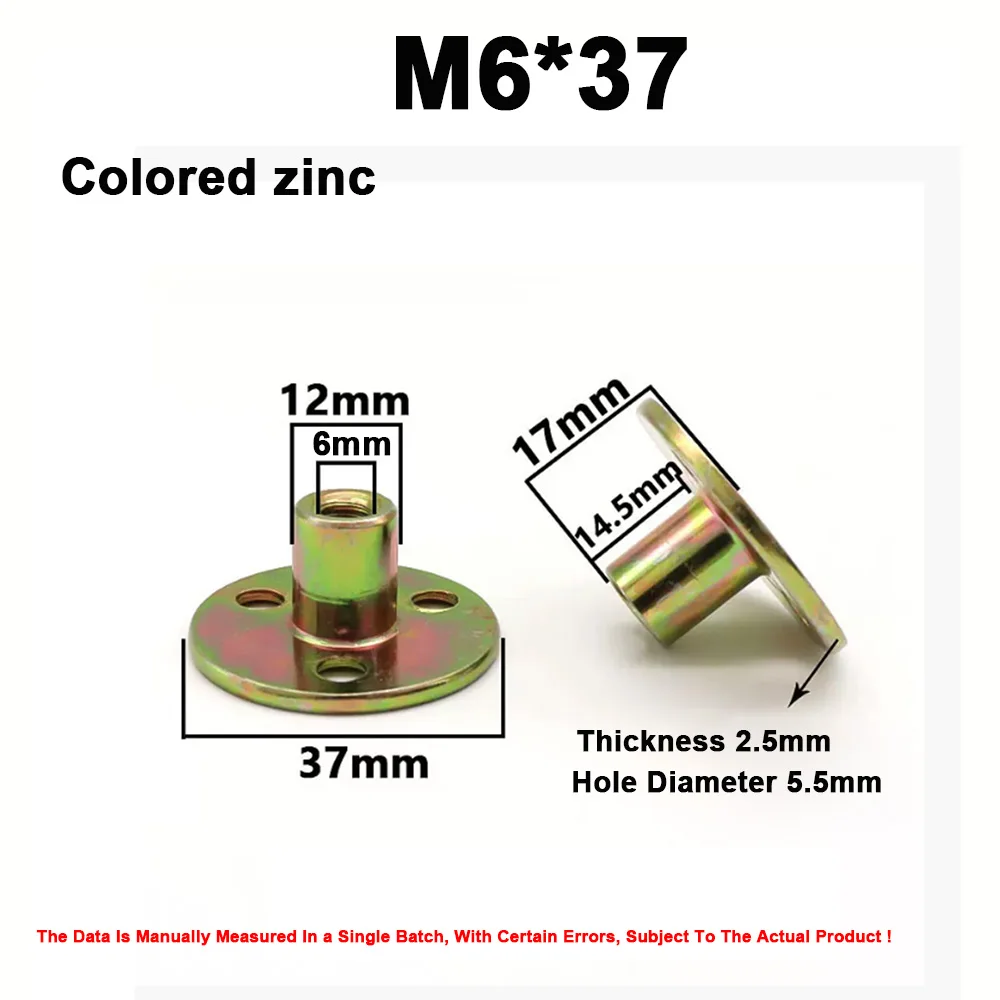 

Three Hole Galvanized Iron Clamp Plate Nut Color Zinc Plated Furniture Sofa Foot Fixed Lock Nut M6-M12