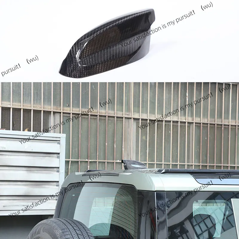 

Suitable for 20 + Land Rover Defender shark fin antenna cover, real carbon fiber 1-piece set, car trim accessories