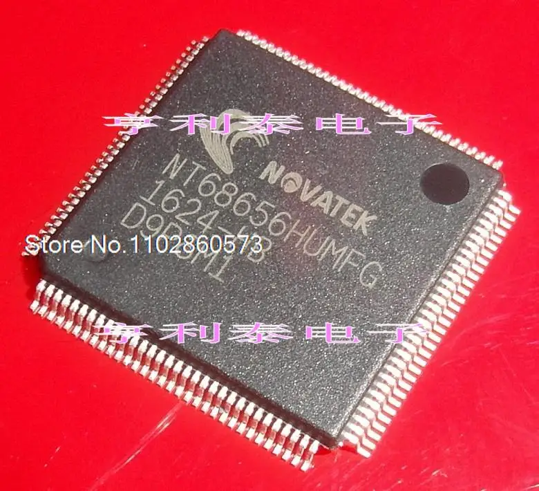 NT68656HUMFG Original, em estoque. IC de potência