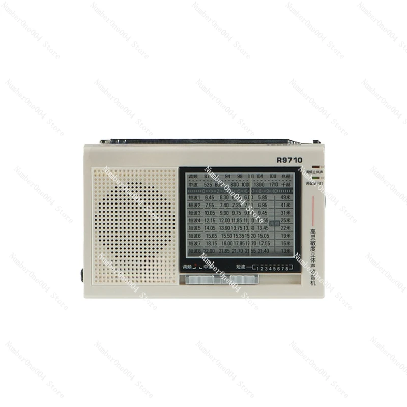 Applicable to R-9710 Secondary Frequency Conversion High Sensitivity Multi-band Stereo Radio