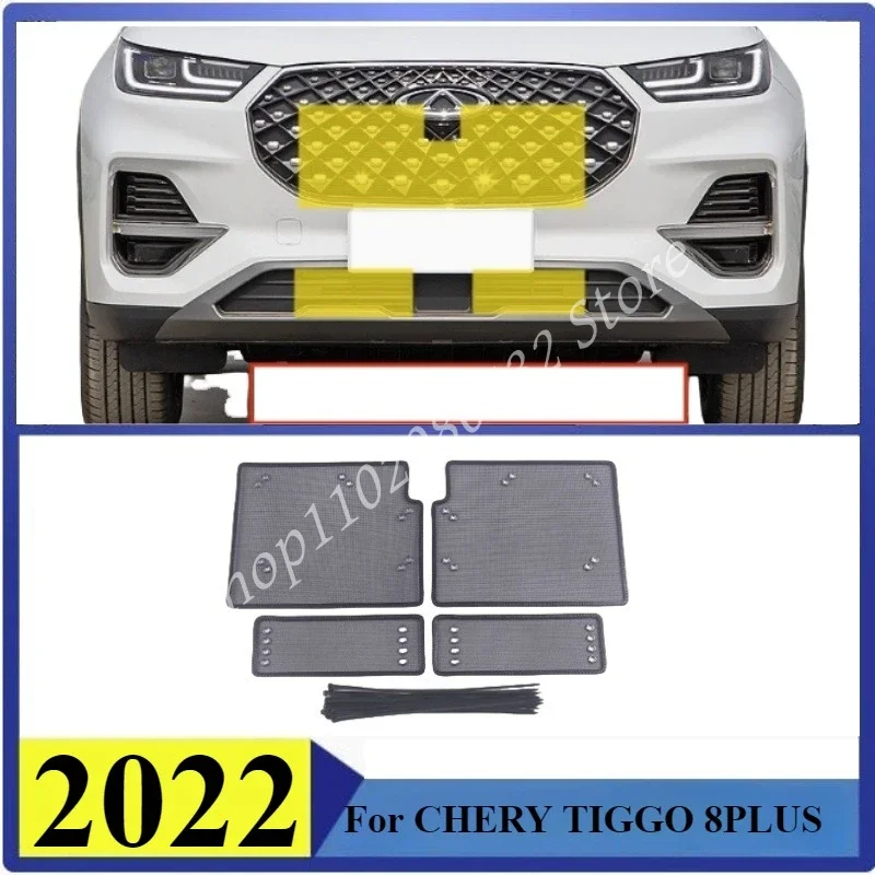 

Insect-proof Air Inlet Protect Cover Airin Insert Net Vent Racing Grill For CHERY TIGGO 8PLUS 2022 Filter