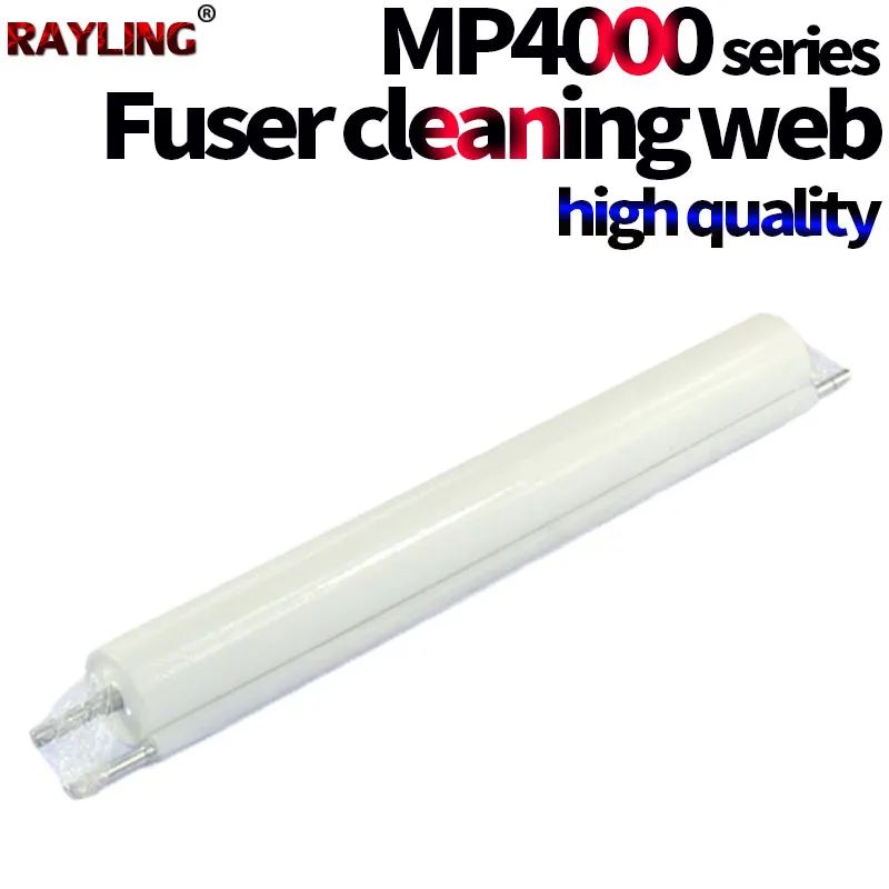 2X Fuser Cleaning Web Roller For Use in Ricoh MP 4000 4001 4001G 4002 5000 5001G 5002 4000B 5000B AE04-5099