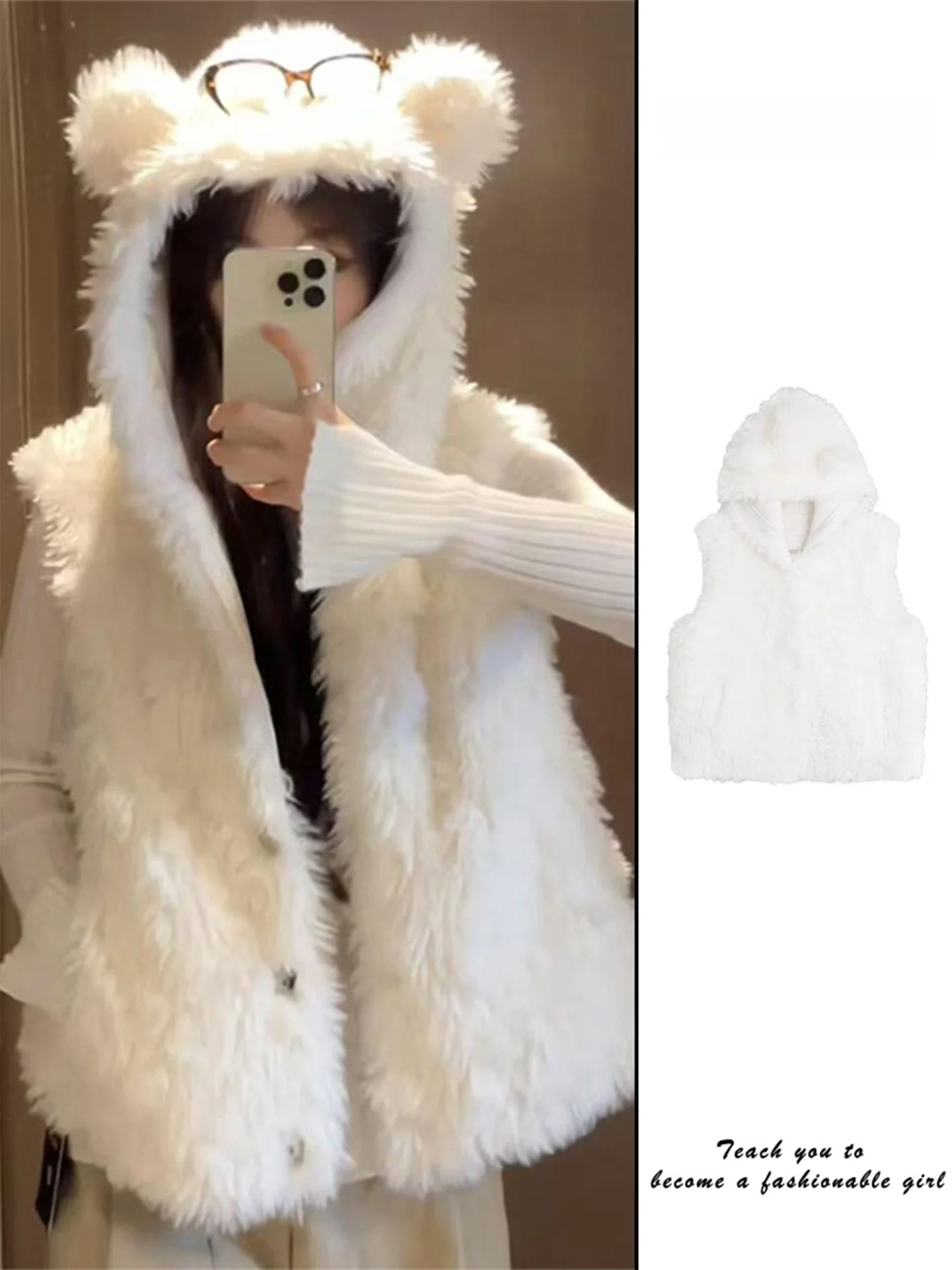

Cute Bear Ear Hooded Plu Vest Women's Thiened Cotton Outerwear Autumn Winter Design Sense oulder Pad Vest Coat