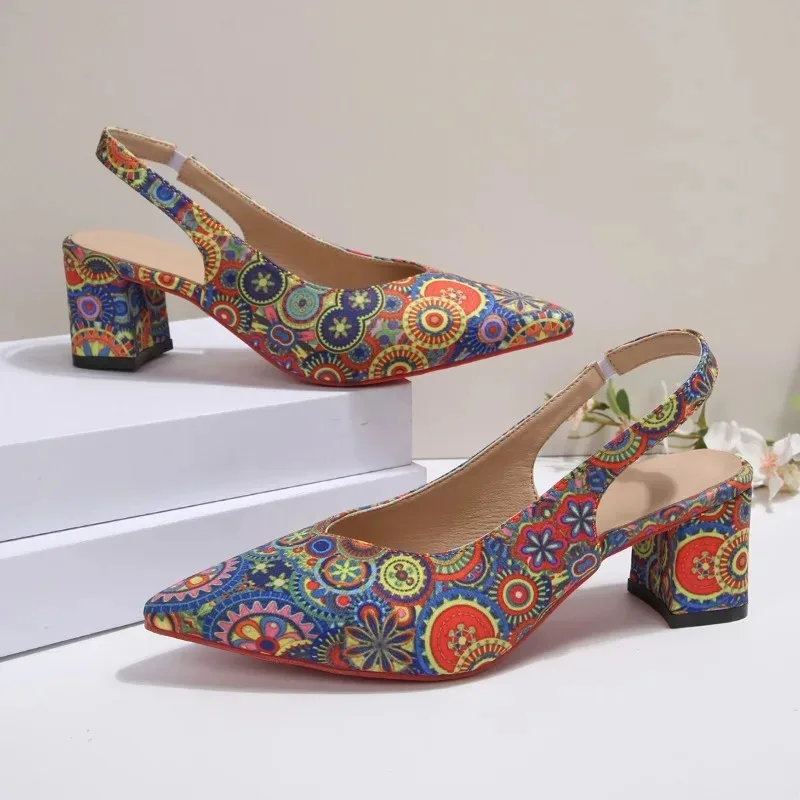 Printed Pointed Toe…