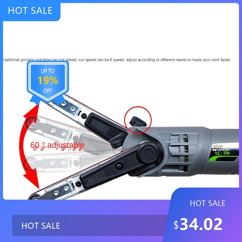 

7250981 Ручная 6-ступенчатая бесступенчатая ленточная шлифовальная машина YL-330 небольшая портативная металлическая наждачная бумага для полировки Mac