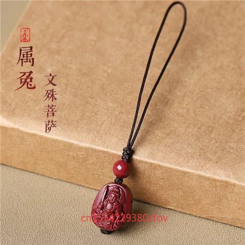 Luxury Red Cinnabar Chinese Zodiac Patron Saint Pendant Phone Chain Natural Women's Jewelry Accessories Energy Gift Best Seller