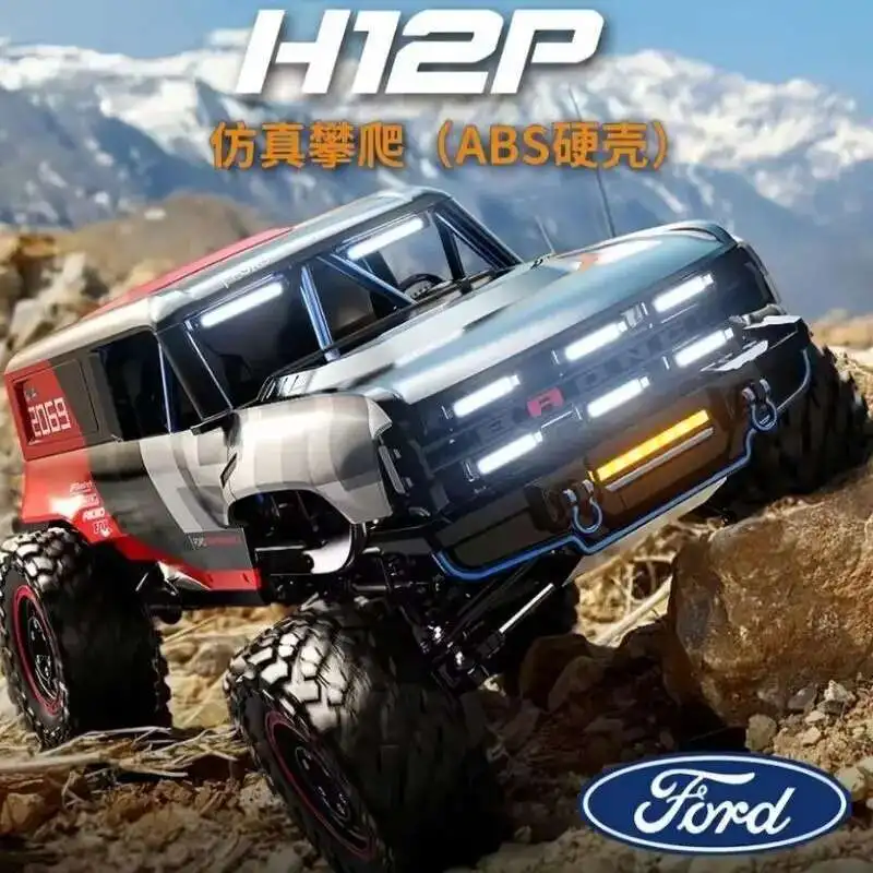 

2025 MJX HYPER GO 1:12 Бесщеточный H12P Baja1000 Автомобиль с дистанционным управлением Высокоскоростной 4WD Альпинистский автомобиль Внедорожник Подарок на день рождения.