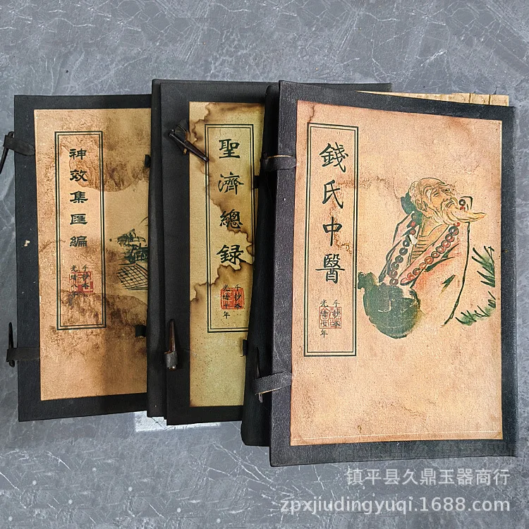 

Wholesale collection of medical books, thread bound book sets, wholesale of ancient books, multiple styles