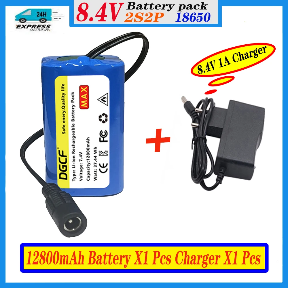 V020 V801 V002 GPS Remote Control RC Fishing Bait Boat Spare Parts 7.4V 12800MAH Battery/Motor/Receiver/Antenna/Cover