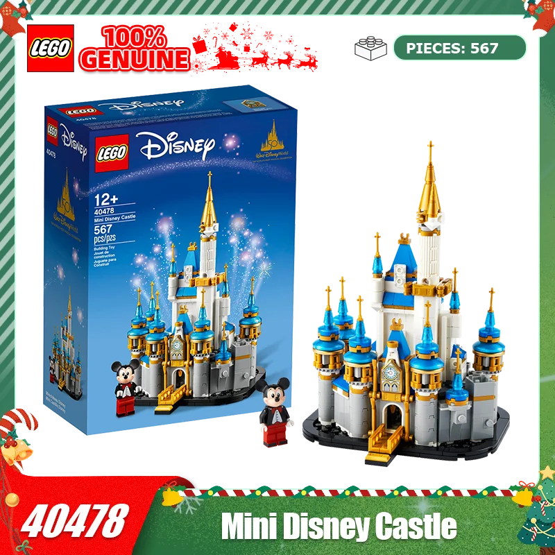 Lego Block Toy 4047… - image