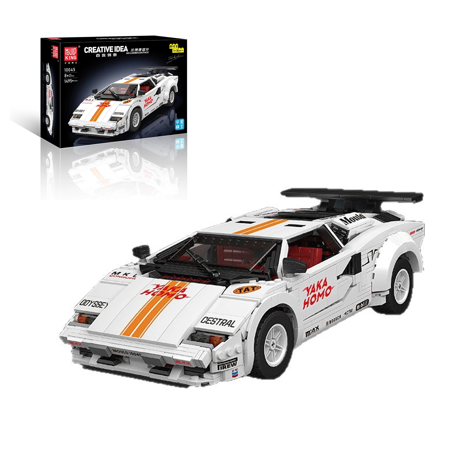 

MOULD KING 10045S 1495PCS Sports Car Racing Model Building Blocks Set Assembly Construction Toy for Adults