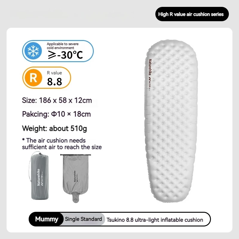 Naturehike R8.8 Air Mattress 12cm Thick Camping Sleeping Pad