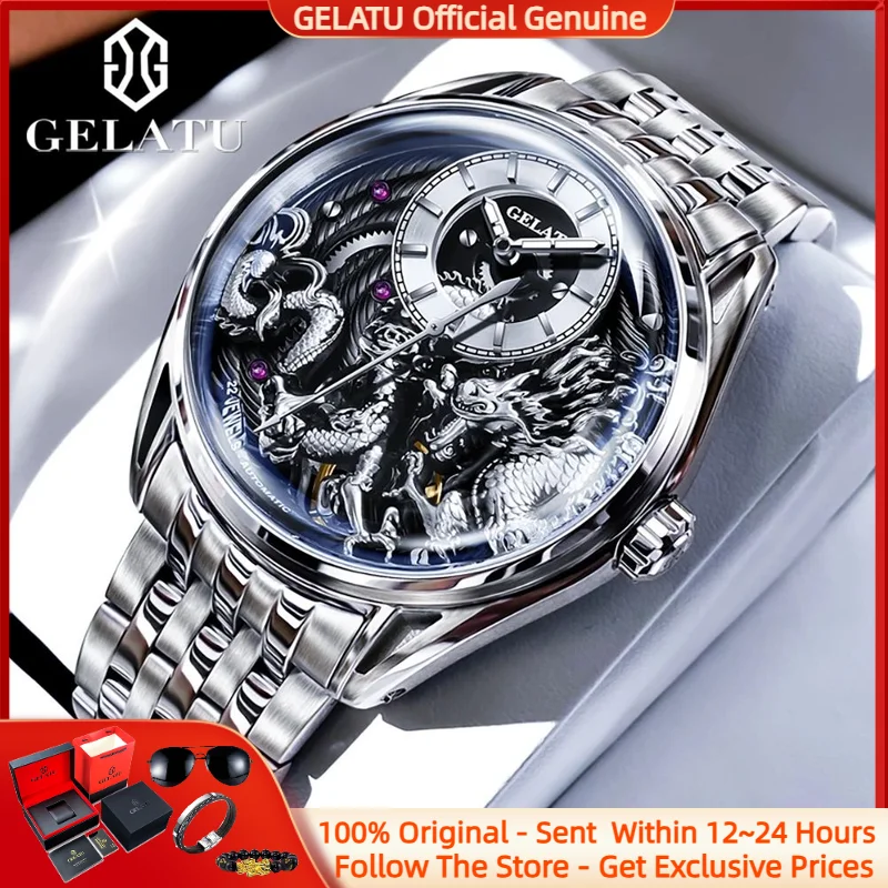 

GELATU 6018 Men Watch Luxury Brand Automatic Mechanical Watch Original Sapphire Mirror HD Dragon Pattern Dial Men Formal Watch