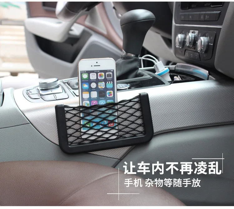 

Universal Car Mesh Bag Paste Elastic Net Pocket Goods Phone Holder Storage Organizer Interior Accessories