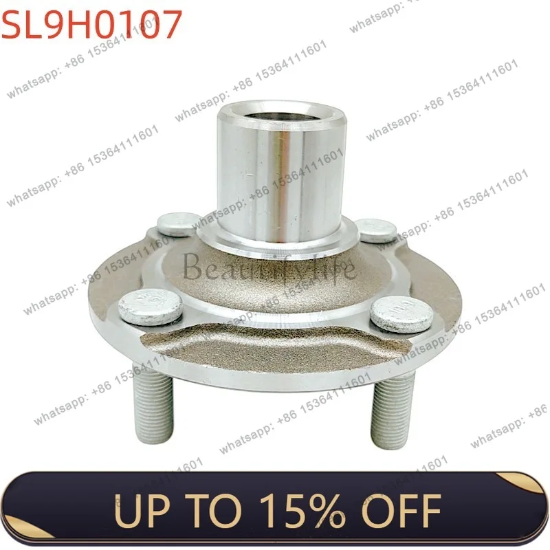 LJY car hub wheel shell shaft head 3501130-K01 is suitable for mini front wheel shell