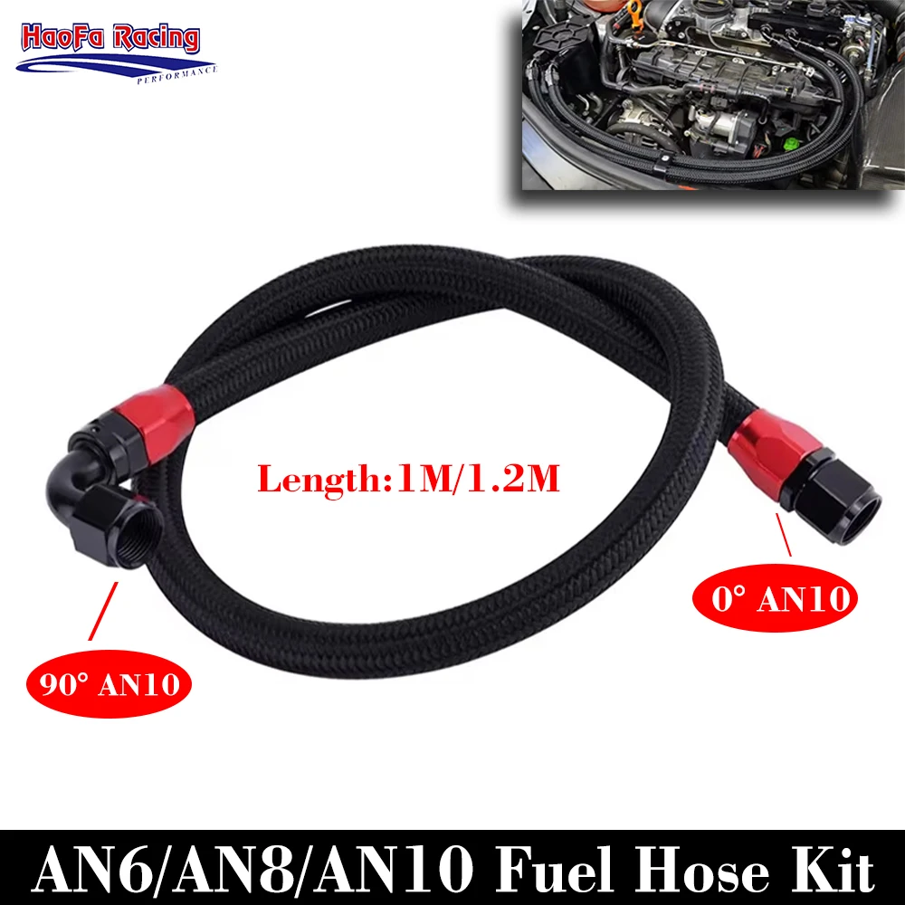 

Универсальный комплект фитингов для масла и топлива AN6 AN8 AN10 (1/1.2M) с оплеткой, для автомобильных систем охлаждения, трубок и шлангов, с угловыми адаптерами 0° и 90°