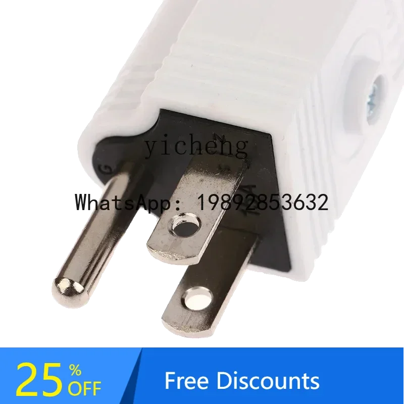 

A3 all-copper industrial plug American standard plug 15A 125V removable plug