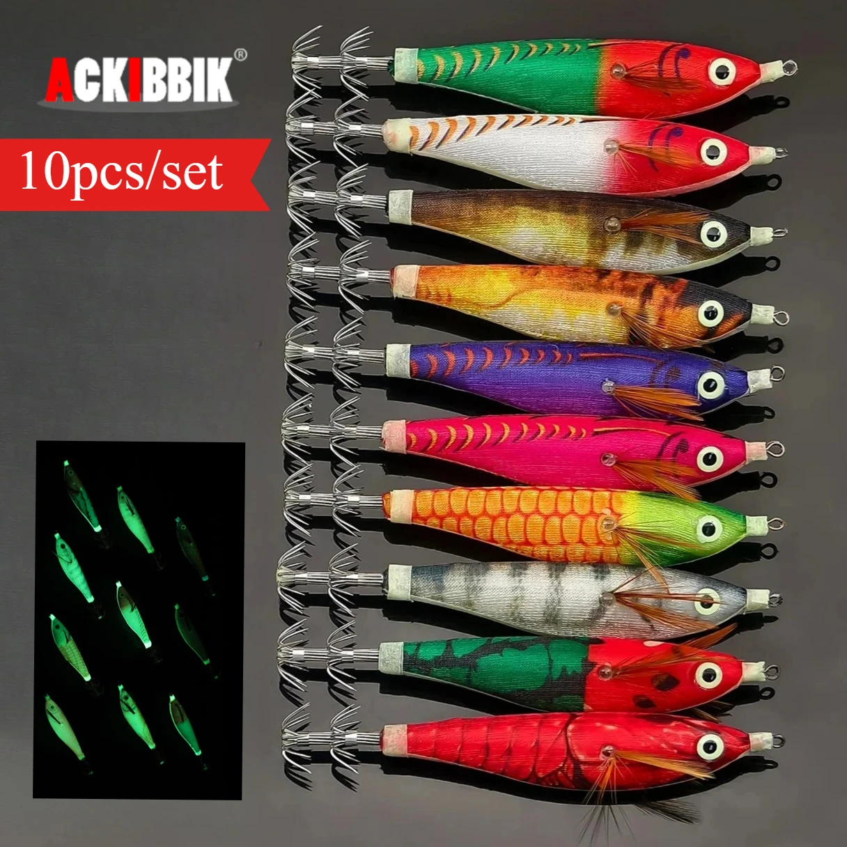 

Ackibbik 10 шт. 10,5 см горизонтальная приманка для кальмара светящаяся приманка для кальмара крючок для креветок наживка для каракатицы рыболовные аксессуары морская рыбалка