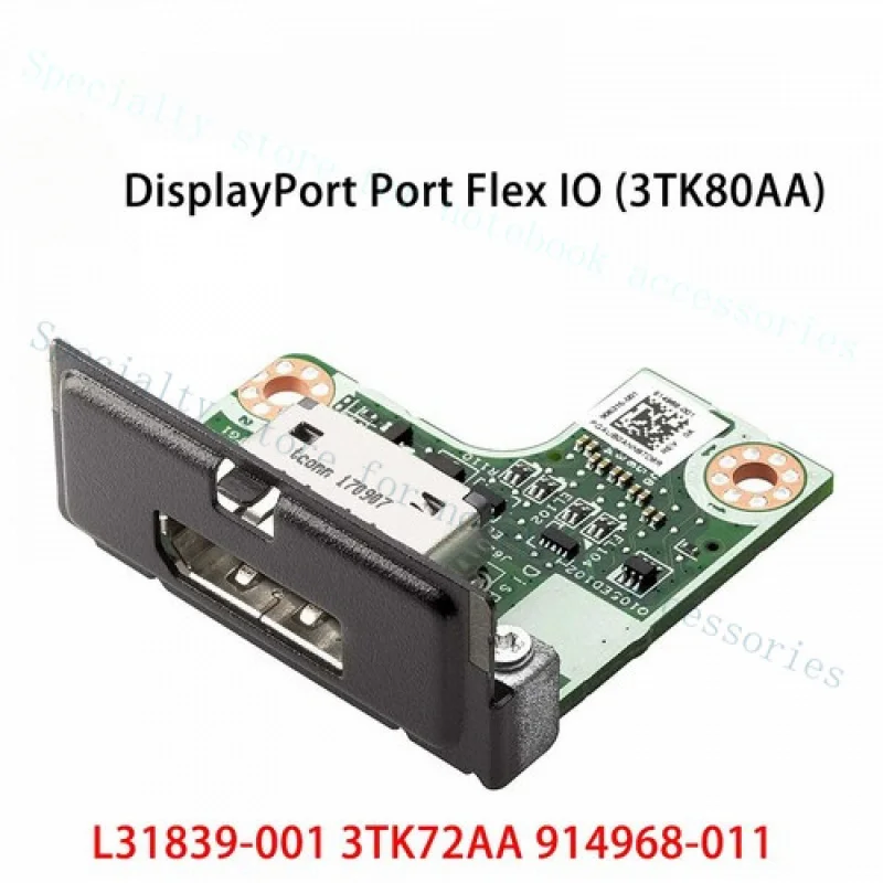 A++ Genuine for  HP DisplayPort Flex IO Card Motherboard Expansion End DP Port Card
