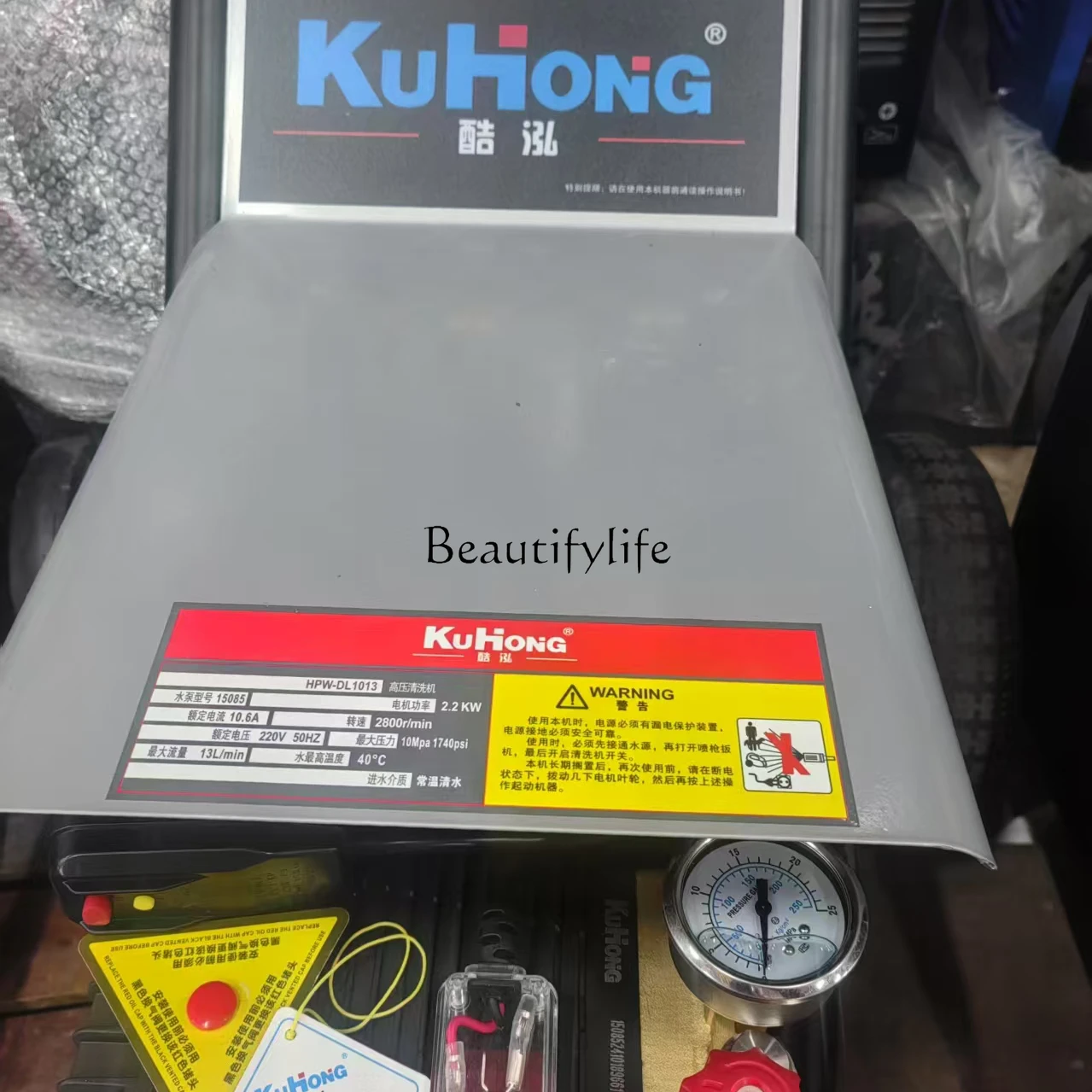 1Car washing machine 220v380V household high power commercial high pressure cleaning
