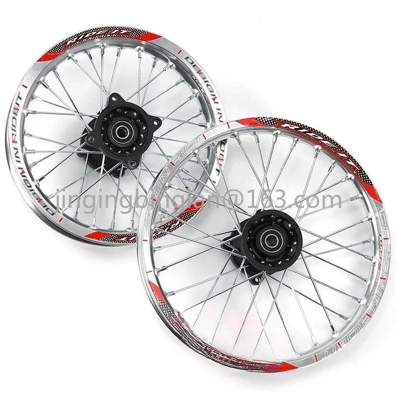 90/100-14 inch tire Off-road motorcycle wheels aluminum alloy  70/100-17 inch