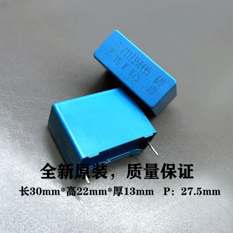 2pcs Siemens EPCOS mkp 1uf 105 1.0uf 875v generation 1000v 1kv electrodeless film capacitor