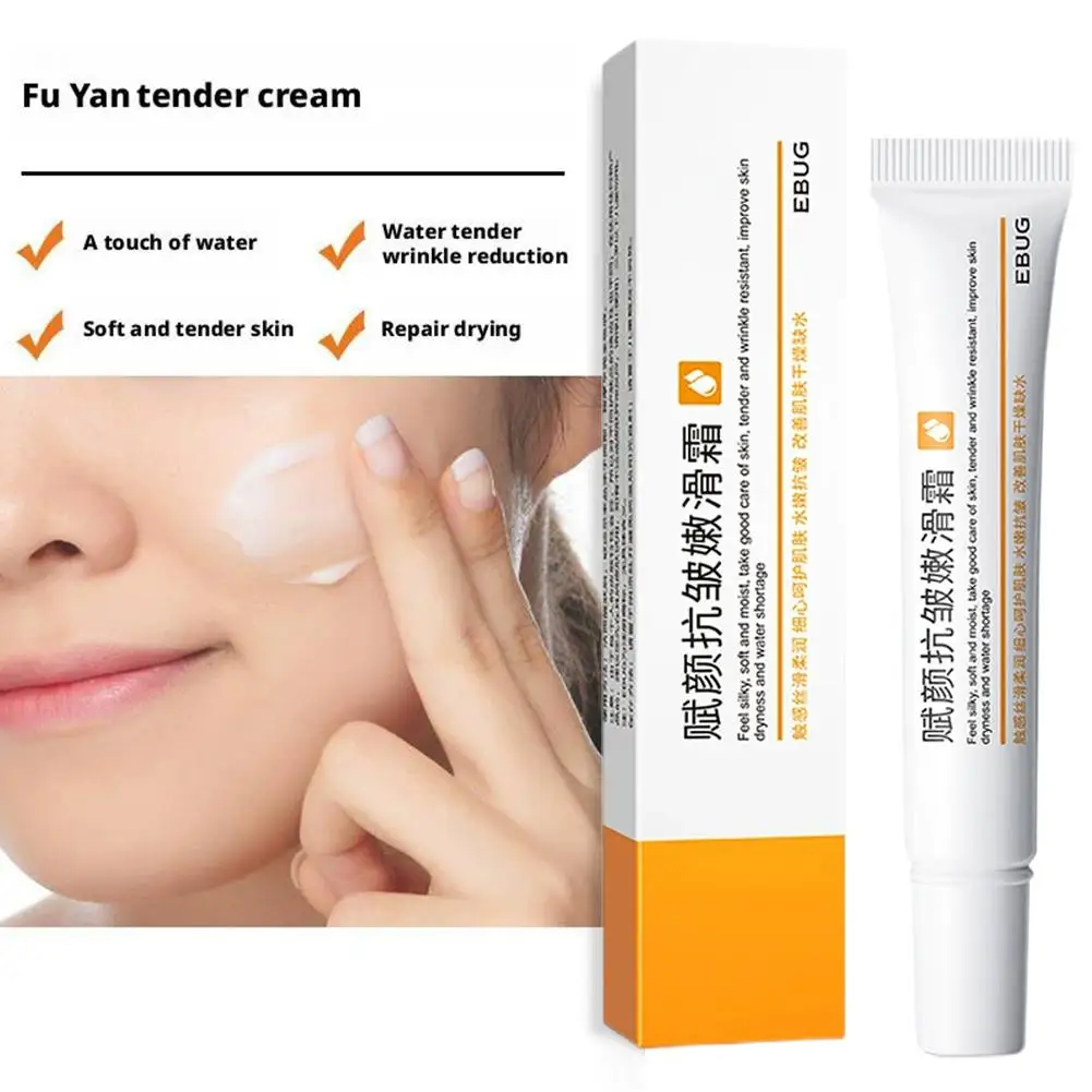 1 個 20 グラムナイアシンアミド傷跡クリームブリークリームスキンクリーム引き締め肌フェードクリーム色素沈着研究 U4N4