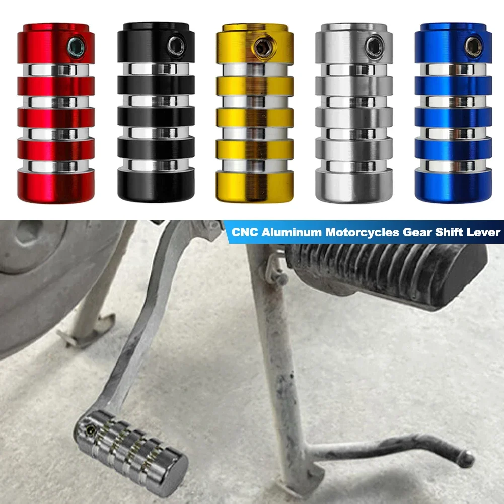 Motorcycle Modification Accessories CNC Aluminum Alloy Multi-color Optional Gear Lever Protective Cover Gear Shift Cover