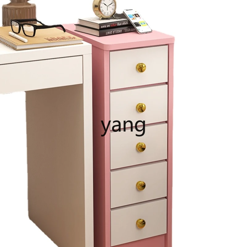 CX Mini Bedside Desk Side Cabinet Ultra-Narrow Pink Children's Heightened Chest of Drawers