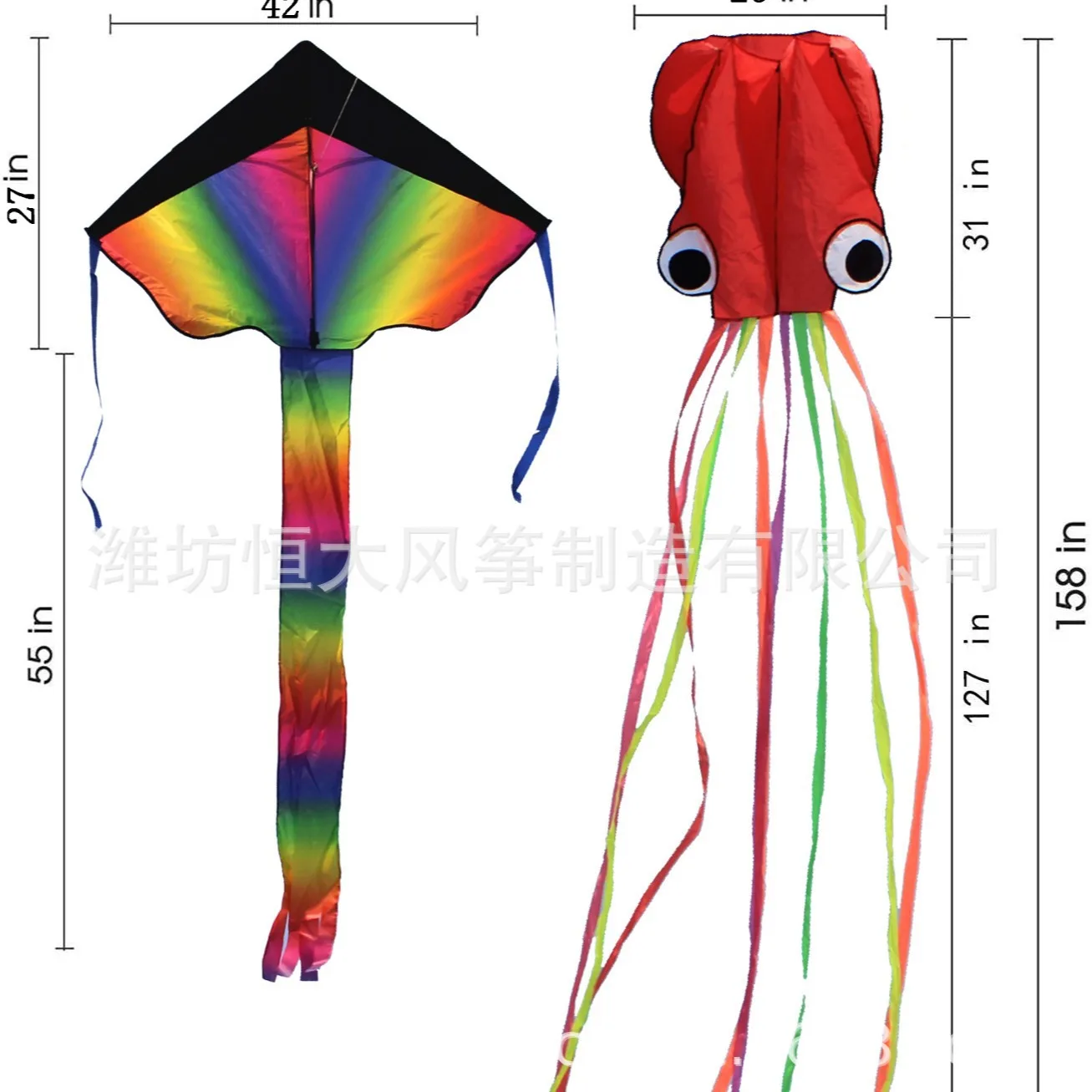 Weifang Kites แบบพกพา 2pcs Combo Kite Rainbow Triangle Kite และ 4m Octopus Kite กลางแจ้งบินง่ายเด็กของขวัญวันเกิด