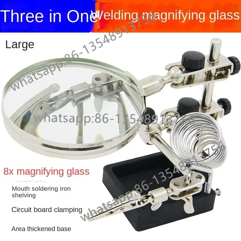 Welding magnifying glass, main board auxiliary fixture with LED lamp, table lamp magnifying glass mobile phone repair