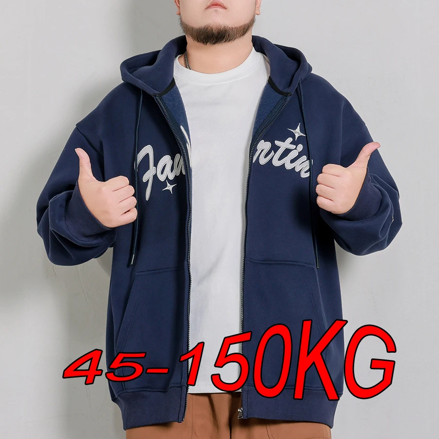 

Cardigan Sweater Men's Plus Size Spring and Autumn Hooded Embroidery Plus Fat To Increase Heavy American Retro Loose Jacket