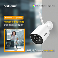 Srihome SH034C 5MP  Dual Screen Display 2.4G&5G Daul Band WIFI IP Bullet Camera Onvif H.265 Intercom Home Security Baby Monitor