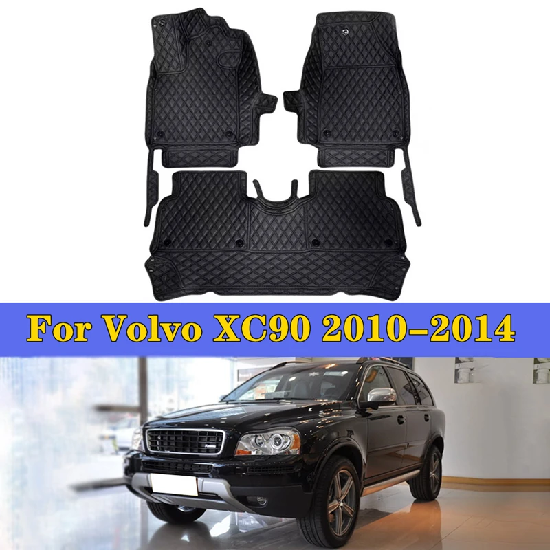 

Автомобильные накладки на ножки для Volvo XC90 2010-2014, пять сидений, автомобильные аксессуары, защитный коврик, индивидуальные автомобильные коврики, Автомобильный Ковер, чехол